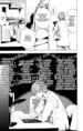 /album/death-note-vol-1/death-note01-0013-jpg/